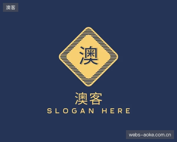 知道澳客机构